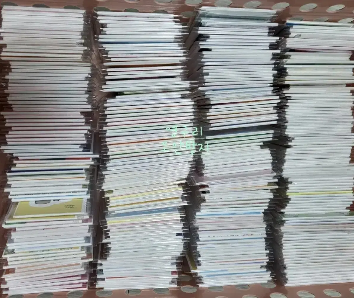 thumbnail-0